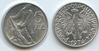 Polen 5 Zlotych Aluminium G8758 - Fisherman Poland Polskich Polska Rzeczpospolita Ludowa -