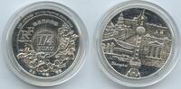 Frankreich ¼ Euro Silber GN1605 - Shanghai - France -