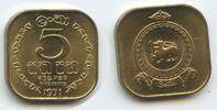 Sri Lanka Ceylon 5 Cents G6579 - Queen Elizabeth II. -