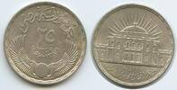 Ägypten 25 Piastres (25 Qirsh) Silber GS1196 - 3rd Year of National Assembly Egypt -