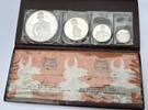 Dahomey - Benin 100, 200, 500, 1000 Francs Silber 10th Anniversary of Independence - Abomey, Ouémé, Somba Woman, Lake Ganvié -