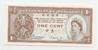 Hong Kong 1 Cent Banknote GB794 - Queen Elizabeth II. Government of Hong Kong -