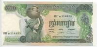 Kambodscha 500 Riels Banknote GB807 -National Bank of Cambodia Geldschein -