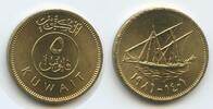 Kuwait 5 Fils G15501 - Jaber III al-Ahmad al-Sabah 1977-2006 Schiff Sovereign Emirate -
