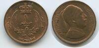 Libyen 1 Millieme G11530 - Idris I. 1951-1969 Libya -