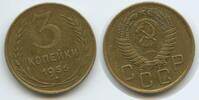 Russland UdSSR Sowjetunion 3 Kopeks G11726 - Russia CCCP Soviet Socialist Republics 1917-1991 -