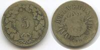 Schweiz Eidgenossenschaft 5 Rappen M#7070 - Helvetia Switzerland Suisse -
