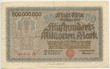 Deutsches Reich Weimar 500 Millionen Mark Gutschein Banknote Inflation GB768 - Stadt Köln - Notgeld Paper Money Germany -