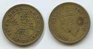 Hong Kong Britisch 5 Cents (Five Cents) G6595 - King George V. British Colony -