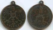 Deutsches Reich Hessen Rüdesheim am Rhein Medaille Nationaldenkmal M#254 - Niederwalddenkmal - Zur Erinnerung -