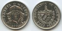 Kuba 3 Pesos (Tres Pesos) M#5206 - Ernesto Che Guevara - Patria o Muerte Cuba -