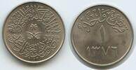 Saudi Arabien 4 Ghirsh G8370 - Saud bin Abdulaziz 1953-1964 Saudi Arabia -