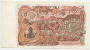 Algerien - Algeria 10 Dinars Banknote Paper Money GB567 - People's Democratic Republic - Geldschein -