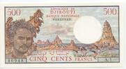 Djibouti Republic 500 Francs Banknote Paper Money GB661 - National Bank of Djibouti - Geldschein -