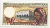 Komoren 500 Francs Banknote Paper Money GB550 - Intaglio Comores Federal Islamic Republic - Geldschein -