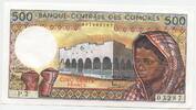 Komoren 500 Francs Banknote Paper Money GB409 - Intaglio Comores Federal Islamic Republic - Geldschein -