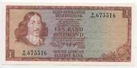 Südafrika 1 Rand Banknote Paper Money GB749 - Afrikaans - South Africa - Geldschein -