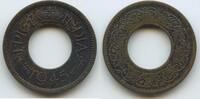 Indien Britisch 1 Pice G15122 - King George VI. 1936-1952 British India -