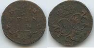 Würzburg Bistum 1/2 Pfennig G14203 - Franz Ludwig von Erthal 1779-1795 -