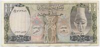 Syrien 500 Syrian Pounds Banknote GB062 - Central Bank of Syria - Geldschein -