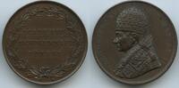 Vatikan Italien-Kirchenstaat Große Bronzemedaille Papst Gregor XVI. 1831-1846 1832-II M#8695 - Archiginnasio Romano - Universität Rom EF