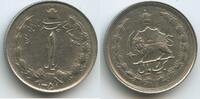 Persien Iran 1 Rial SH1351-1972 ۱۳۵۱ G12949 - Mohammad Rezā Pahlavī 1941-1979 EF