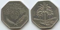 Irak 250 Fils G6327 - Dattelpalmen Iraq -