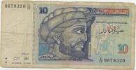 Tunesien 10 Dinars Banknote GB143 - Ibn Khaidoun Tunisia Paper Money -