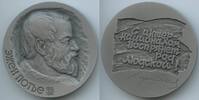 Frankreich - Russland UdSSR Sowjetunion CCCP Große Aluminiummedaille GN1353 - Eugène Pottier 1816-1887 französischer Dichter und Revolution -
