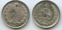 Persien 1 Rial G12963 - Schah Mohammad Rezā Pahlavī 1941-1979 - Persia -