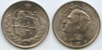 Persien 20 Rials G8708 - Schah Mohammad Rezā Pahlavī 1941-1979 - Persien -