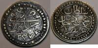 Algerien ¼ Budju (6 Mazuna) H0550 - SEHR RAR Mahmud II. 1808-1830 Algeria -