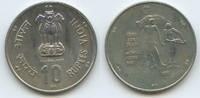 Indien 10 Rupees 1981 M#2060 - FAO Man & Women India UNC-, Patina