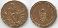Thailand Medaille M715 - 80.Geburtstag Bhumibol Adulyadej Rama IX. 1946-2016 -
