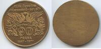 Tschechoslowakei Plakette einseitig GX1253 - Klub českých filatelistů 001 SČF - 90 výročí PRAHA 1887-1977 -