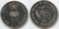 Indien 10 Rupees GS376 - India Save for development F.A.O. -