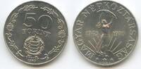 Ungarn 50 Forint M#7313 - 25th Anniversary of Liberation Hungary -
