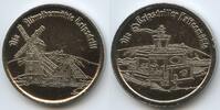 Deutschland Baden-Württemberg Medaille Wertmarke GX1460 - Tripsdriller Kaffeemühle - Die Altweibermühle Tripsdrill -