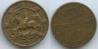 Deutschland Bundesrepublik Medaille Werbemedaille GY587 - MNG für Armaturen - nächste Runde Trinkspielmedaille -