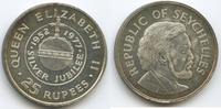Seychellen 25 Rupees M#5607 - Queens Elizabeth Silver Jubilee Seychelles -