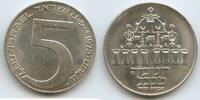 Israel 5 Lirot Silber M#5585 - Hanukkah - Babylon Lamp -