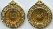Deutschland Bundesrepublik - Hong Kong Medaille mit Inlay 10 Pfennig GX1139 - Jetway Express Ltd. Glückwunsch zur Wiedervereinigung - BRD -
