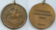Deutschland Bundesrepublik Medaille GY692 - Sachsen Reitersiegel Kurfürst Christians I. von 1586 -