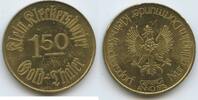 Deutschland Dortmund, Klein Kleckersdorf Wertmarke 1.50 Gold Thaler G13593 - Klein-Kleckersdorfer Gold-Taler -