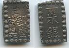 Japan 1 Shu Silber G6008 - Meiji Isshugin 1867-1912 Nippon -