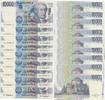 Italien 9 x 10000 Lire Banknote GB001 - Fortlaufende Nummern Lot 9 Stück - Volta Italia Italy -