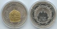 Österreich Wien Silbermedaille teilvergoldet H0985 - Wiener Schatzkammer Hofburg - Krone Stefan Bocskais -