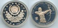 Südkorea 10000 Won Silber G3821 - Archery Bogenschiessen Olympide Seoul 1988 Diving Korea South -
