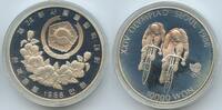 Südkorea 10000 Won Silber G3823 - Cycling Radfahren Olympide Seoul 1988 Diving Korea South -