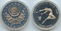 Südkorea 10000 Won Silber G3824 - Gymnast Turnen Olympide Seoul 1988 Diving Korea South -